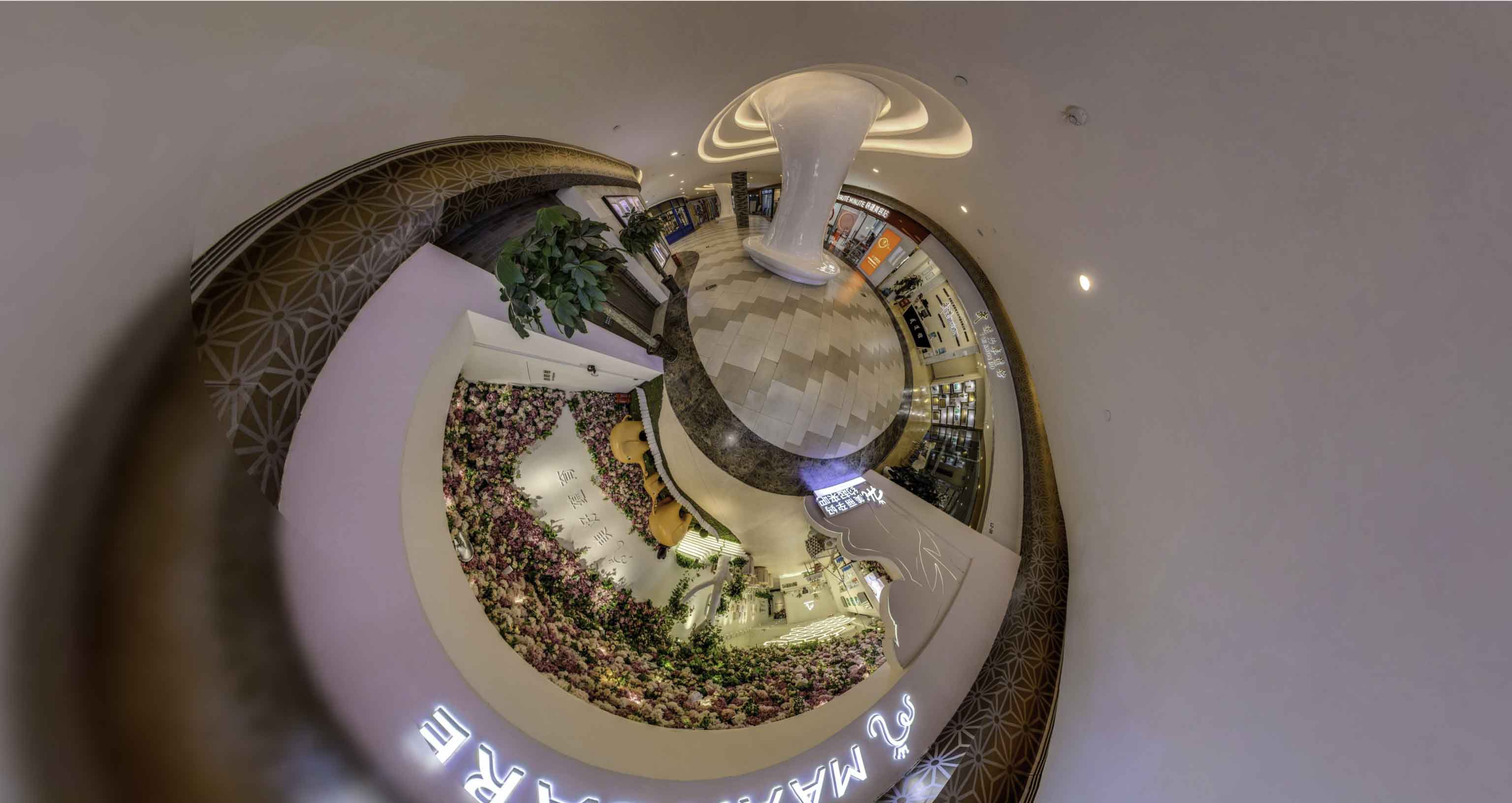 王场镇将VR全景融入品牌宣传活动的创新实践与策略